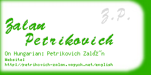 zalan petrikovich business card